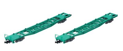 TOMIX N Gauge Koki 250000 Type Freight Car Set No 8741 Railroad Freight (2 Cars, Containers) (model Car)