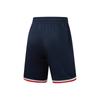 Li Ning Basketball Suits Men's Thin AATW005-1