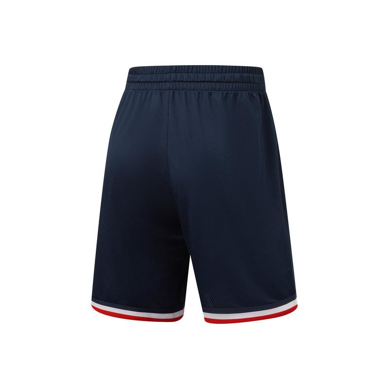 Li Ning Basketball Suits Men's Thin AATW005-1
