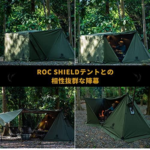 OneTigris Campfire Tent, Tent Front Curtain, TC Material, Privacy Screen, Multi-Functional Windbreaker, Attaches to Tent, Includes Snow Skirt, Flame R