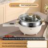 San Jia Long 4,5L Intelligenter Multifunktions-Elektrotopf