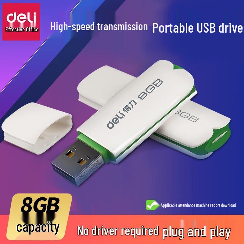 Deli 3722 USB-флешка