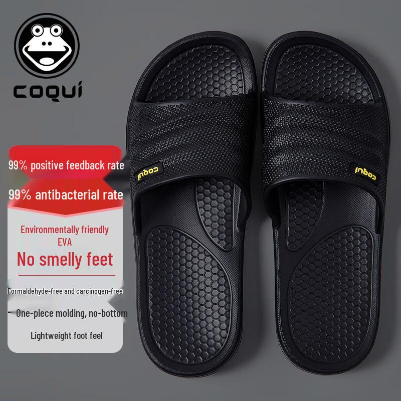 COQUI Komfort-EVA-Haus- und Badeschuhe für Paare