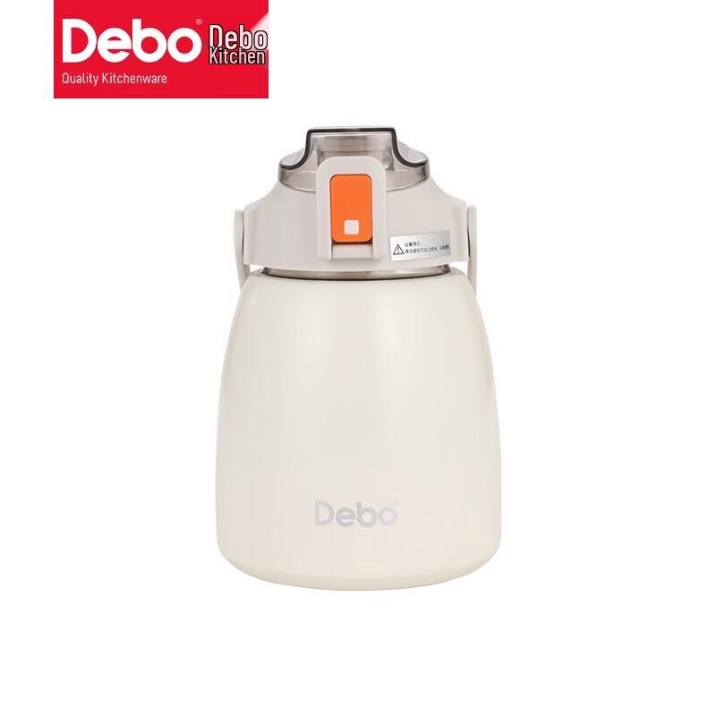 Debo 900ml Portable Big Belly Thermal Mug