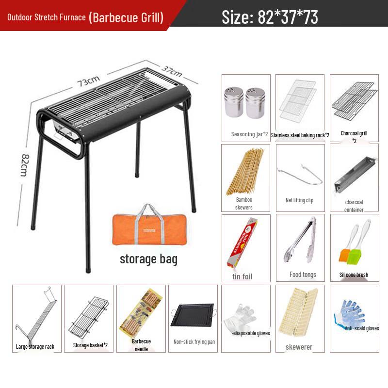 OEING Outdoor Portable Smokeless Charcoal Grill Package Four