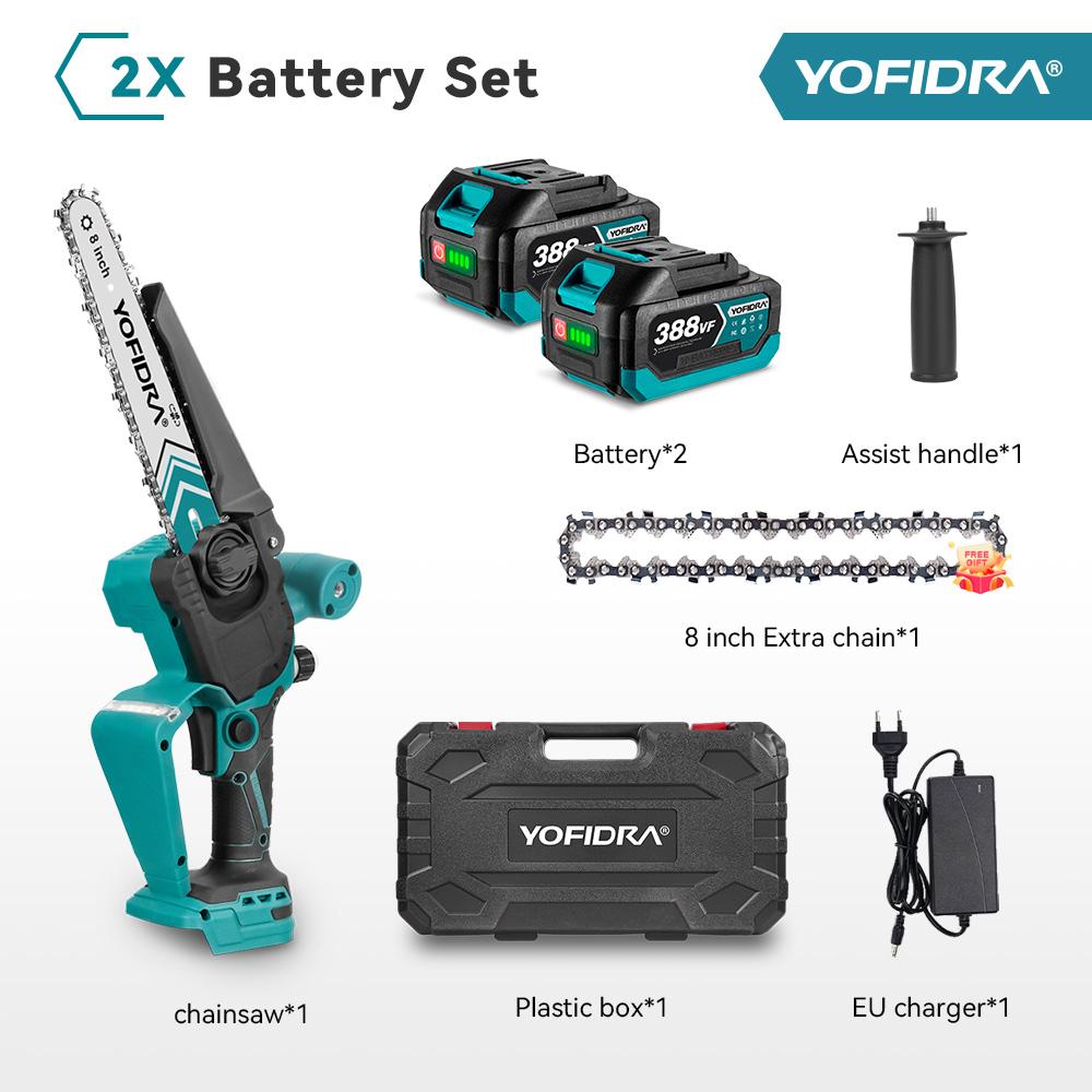 

YOFIDRA 8-дюймовая 4500 Вт бесщеточная электрическая пила для обрезки, аккумуляторная цепная пила для деревообработки, совместимая с аккумулятором Makita 18V-21V 2 Battery EU Plug