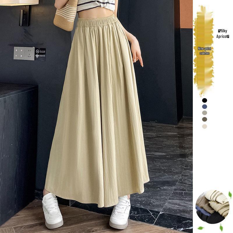

Summer 2026 Women s Casual Lightly Mature Skirt-Pants - Versatile Slimming Wide-Leg Hong Kong Style L 131-160 jin абрикосовый