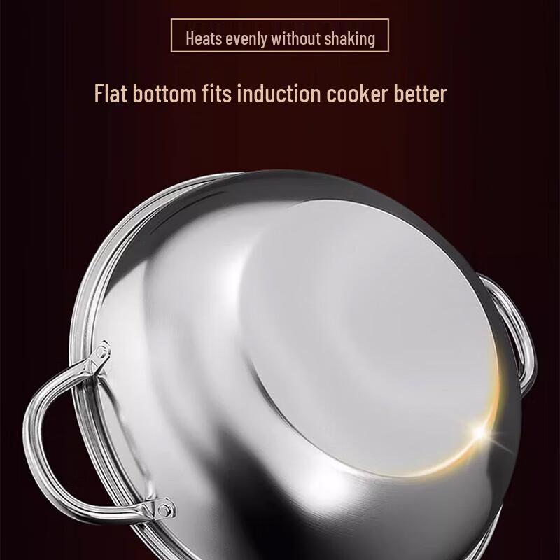 Stainless Steel Divided Hot Pot