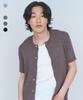Noden [2Pack] Summer Cable Short Sleeve Cardigan - 5 Colors