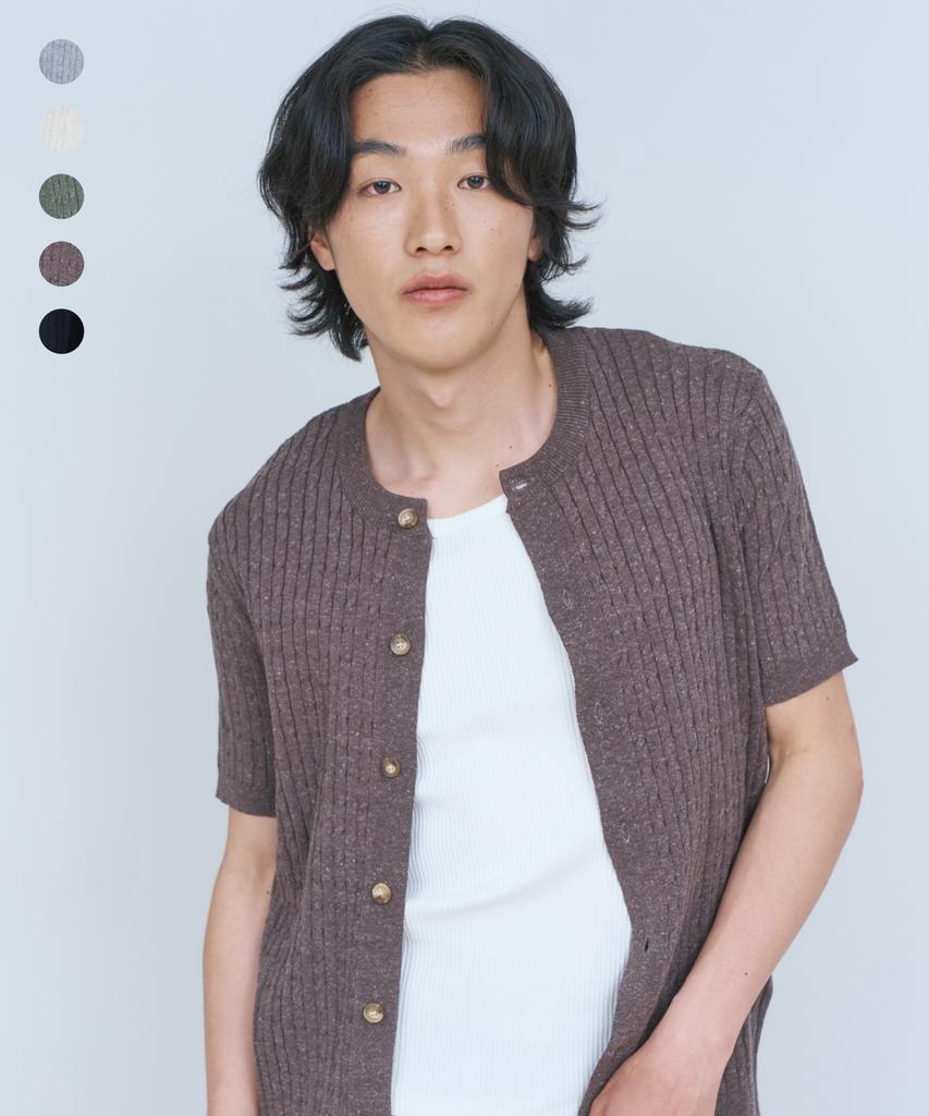 Noden [2Pack] Summer Cable Short Sleeve Cardigan - 5 Colors