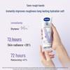 Vaseline Intensive Care Hand Cream 100ml