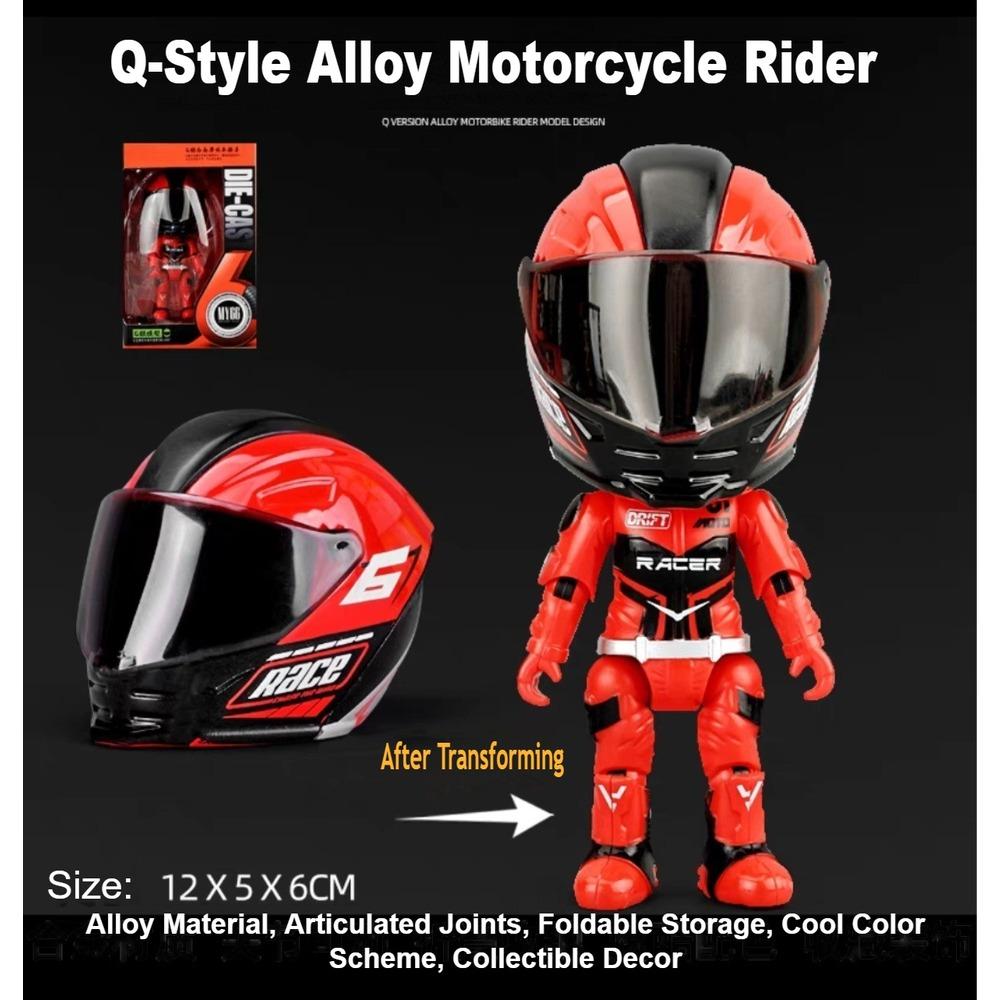 Transformable Alloy Motorcycle Rider Figure with Helmet Desktop Ornament Model Collectible Gift for Boys Kids