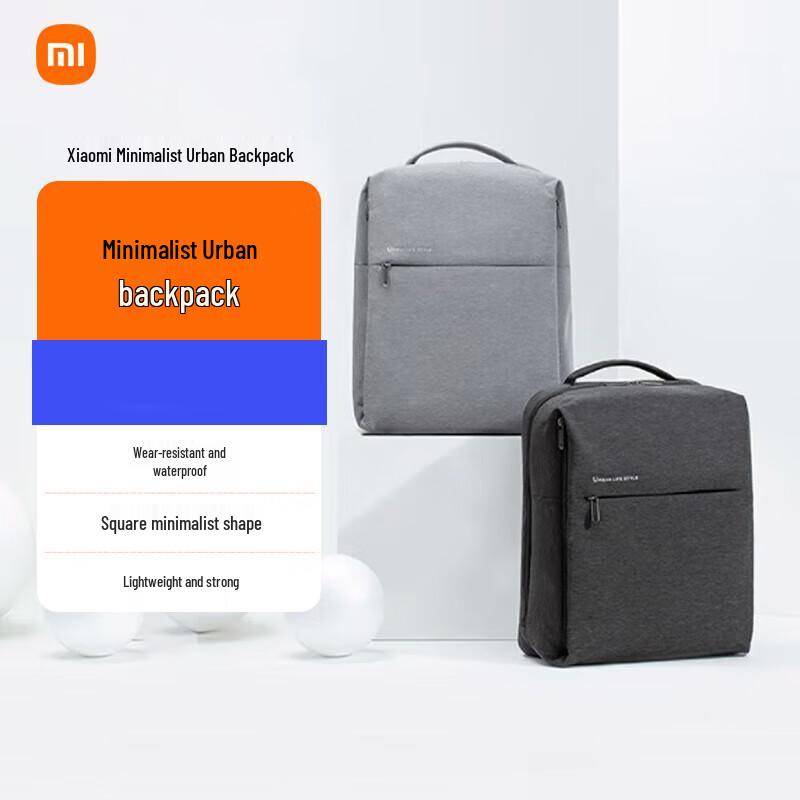 Xiaomi Минималистичный городской рюкзак для ноутбука 2