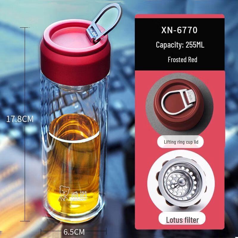 Heenoor Portable Double-Wall Glass Tea Infuser Tumbler