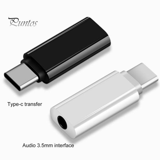 Type-C Audio Converter Adapter Professional Universal Multifunctional High Fidelity Sound Stable Signal Conversion Portable USB-C to 3.5mm Headphone