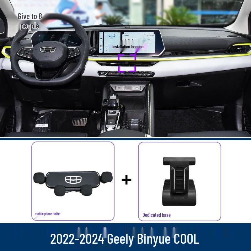 Car Phone Holder & Navigation Bracket for Geely Binyue/Binyue COOL Interior Customized