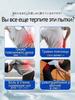 Cream for pain in the sciatic nerve, for the lower back and joints Anesthetic, warming, for arthritis and radiculitis 55 ml / box