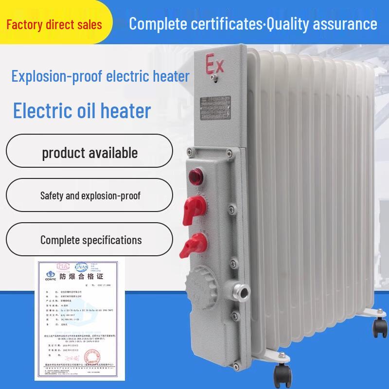 Zhongmu Explosion-proof Electric Oil Heater