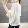 Women's V-neck Hollow Knitted Sweater Loose Bat Sleeve Ladies Top Short Thin Knit Pullovers for Women