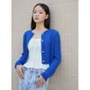 Egoist Back Lace Up Point Round Neck Cardigan Er2kg464