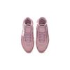 Reebok Cardi B X Club C Classic Pink H02525