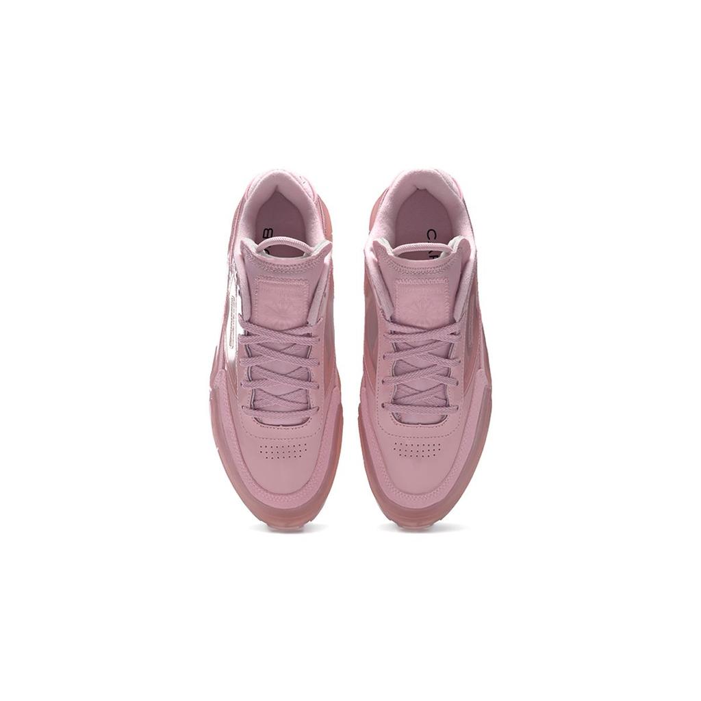 Reebok Cardi B X Club C Classic Pink H02525