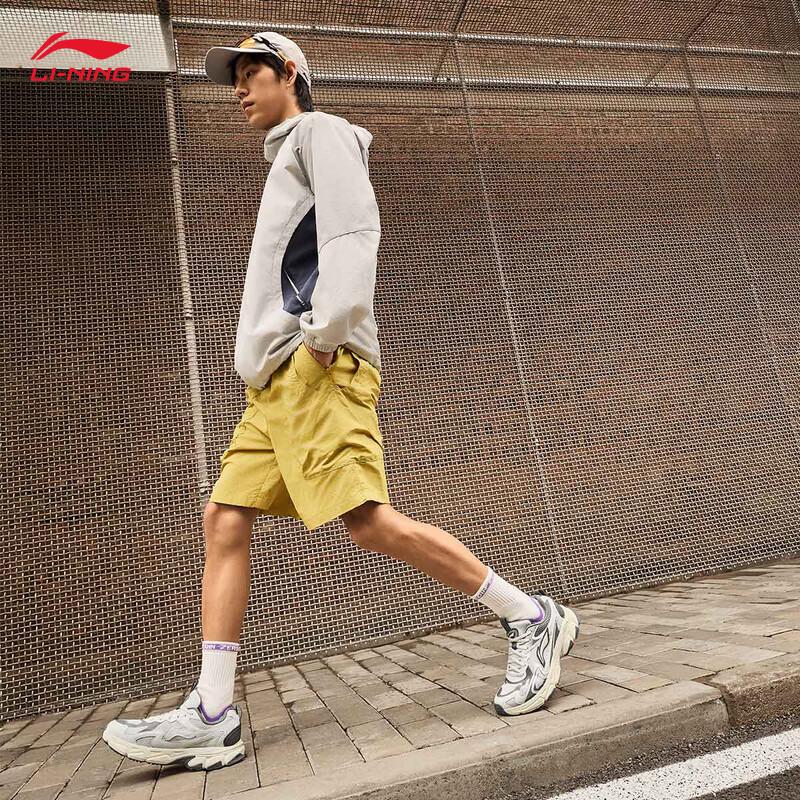 Li-Ning Xiaoyao V2 Men's Retro Running Shoes ARXV007