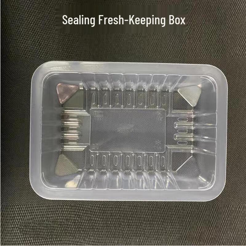 ZLIII Disposable PP Rectangular Food Container
