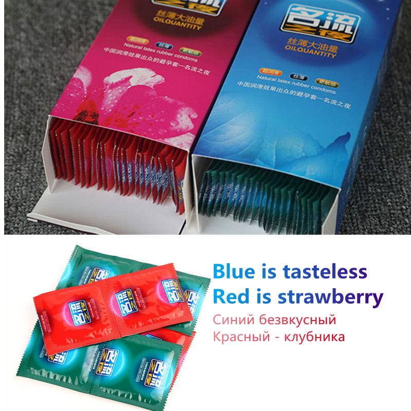 MingLiu 100 Pcs Box Natural Latex Smooth Extra Lubricated Contraception Penis Sleeve Sex Toys