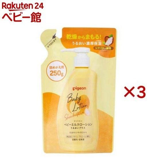 Baby Milk Lotion Moisture Plus Refill Basic (250g x 3 Set)