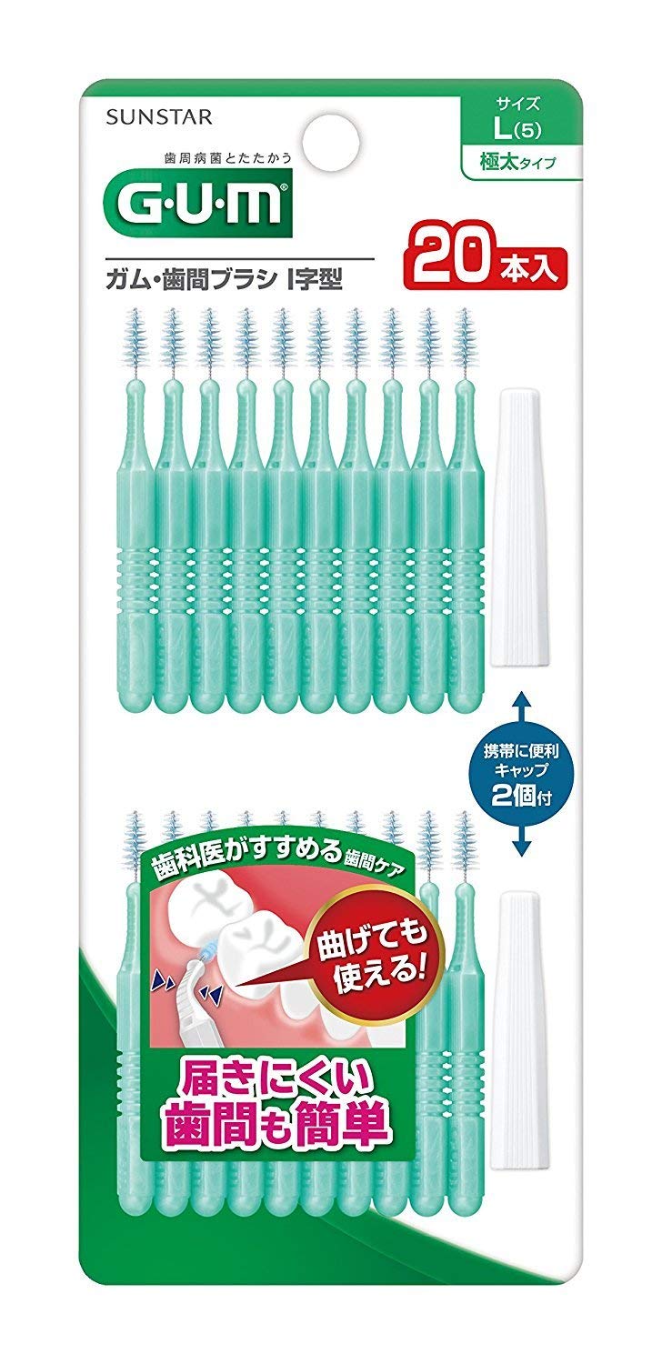 

GUM interdental brush 20P L Other main units (gum) I-shaped [Size (5)]