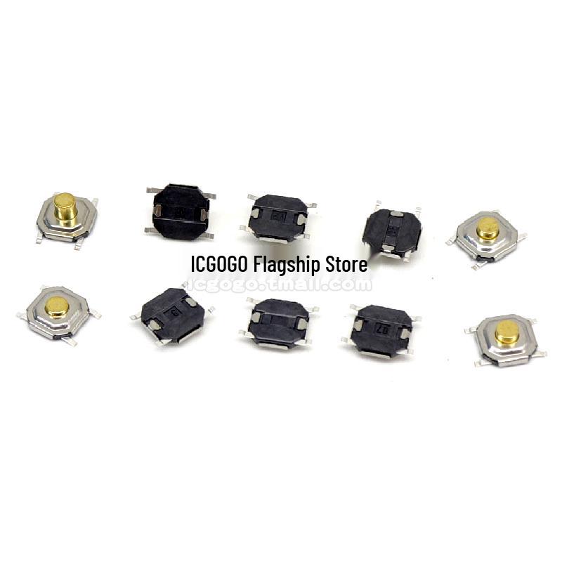 Waterproof Tactile Switch 5.2x5.2mm, Copper Head, Heights: 4-7mm