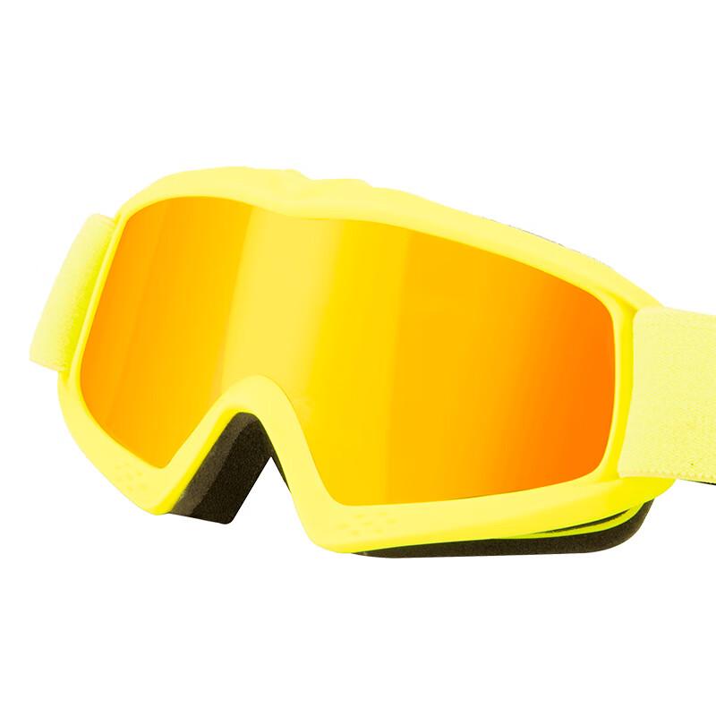 Longchan Kids' Anti-Fog Ski Goggles