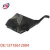 BMW G38 Car Air Filter Assembly Resonator (Part No. 13718612084)