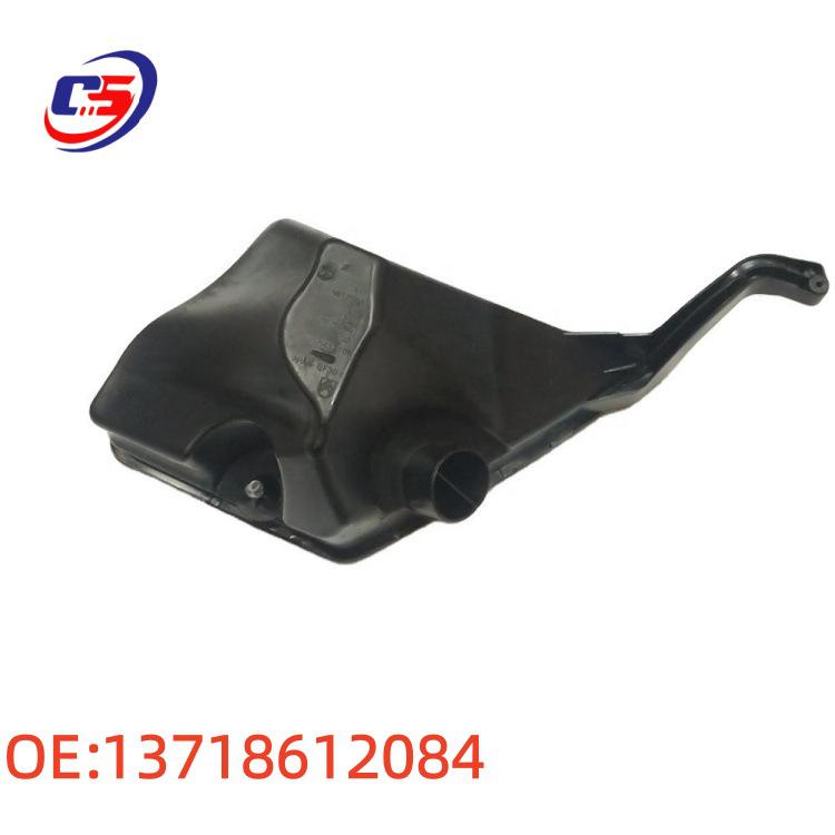 BMW G38 Car Air Filter Assembly Resonator (Part No. 13718612084)