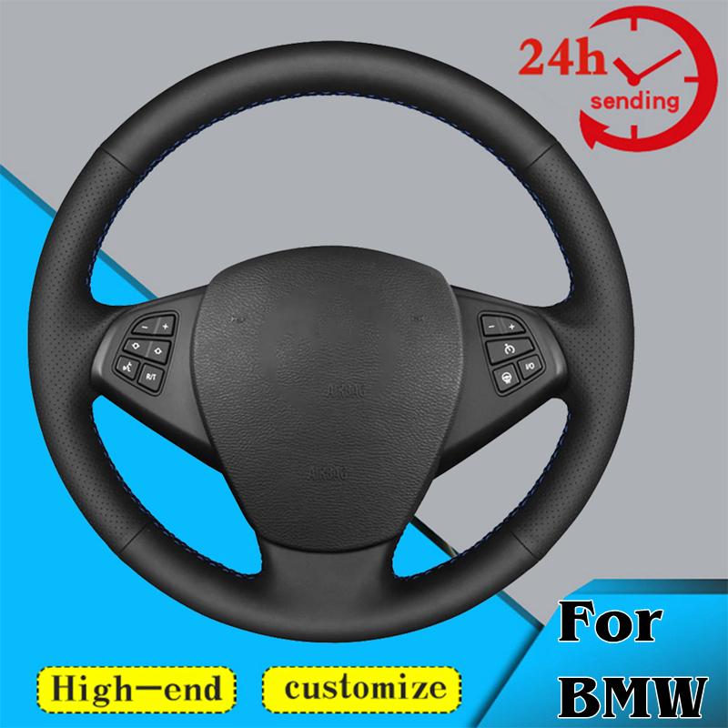 

Оплетка на руль на заказ, 100% подходит для BMW X3 E83 2005, 2006, 2007, 2008, 2009, 2010, аксессуары для салона автомобиля, рулевое управление