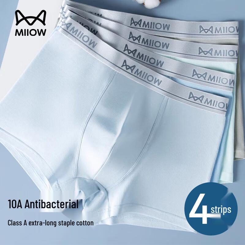 

Mao Ren Подростковые боксеры-брифы из чистого хлопка для мальчиков 3XL