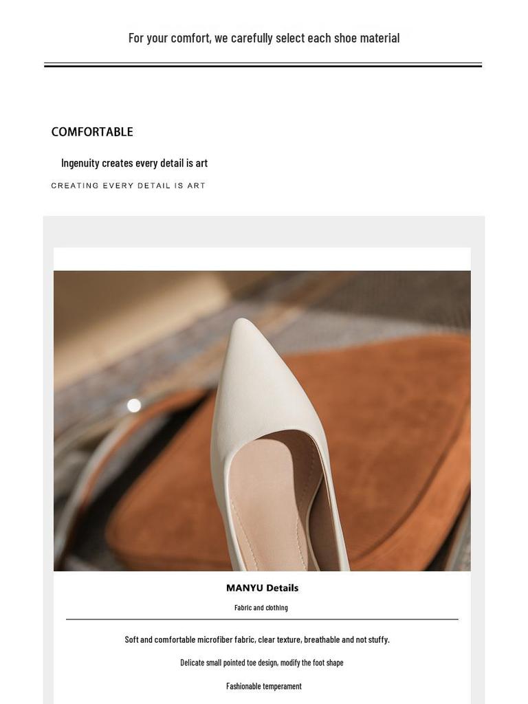 2025 Spring/Autumn Women's White Stiletto High Heels – Elegant and Comfortable