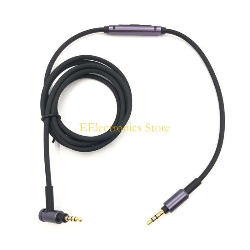 

B03C Replacement Cable Extension Cord with Volume Control For MDR-1A Headphones Without microphone чорний