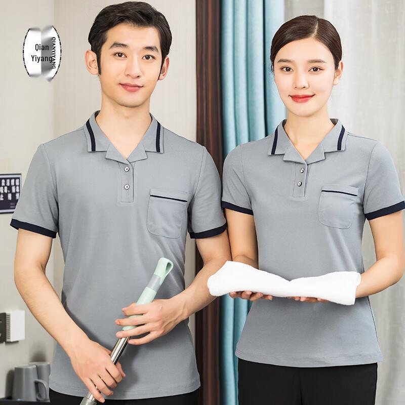 Hotel Property Cleaning Short Sleeve Uniform Top 4XL