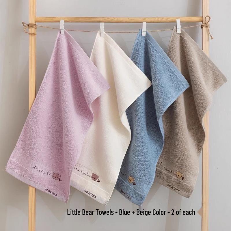 **Kleiner Bär Weiches Saugfähiges Kinder-Gesichtstuch, Nicht fusselnd, Ideal für den Heimgebrauch, Studentinnen**