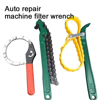 Clé à molette réglable pour filtre à huile de moteur de voiture, 8/12 pouces, 1 pièce, outils de démontage de clé, accessoires automobiles