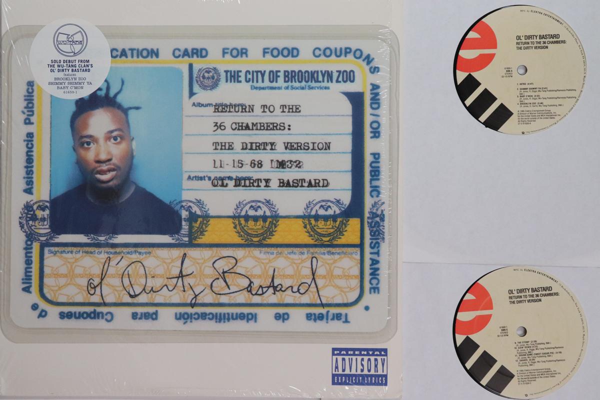 

LP Record OL DIRTY BASTARD Return To The 36 Chambers The Dirt 616591 ELEKTRA 1995 US Rap HipHopRB Used