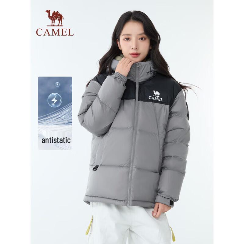 Camel Unisex Hooded Down Jacket S