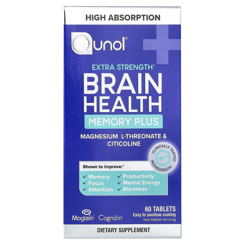 Brain Health Memory Plus, 60 Tablets