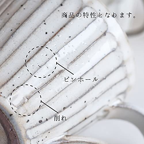 Tatara Mug Mug Powdered Shaving White Pottery Mino Ware 250ml 755-09-244