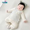 Youqi Baby Quilted Cotton Vest