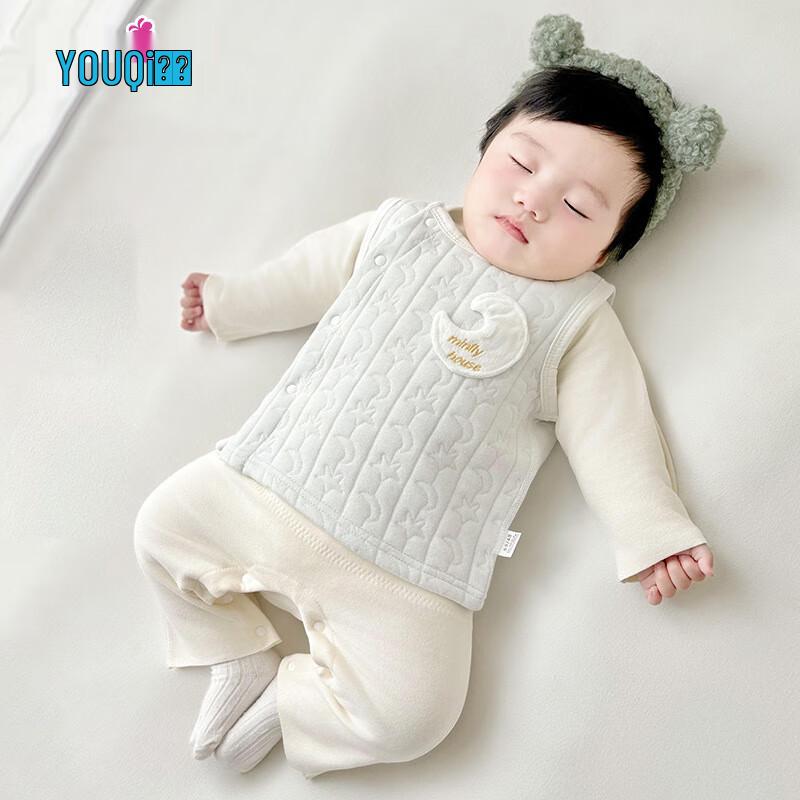 Youqi Baby Quilted Cotton Vest