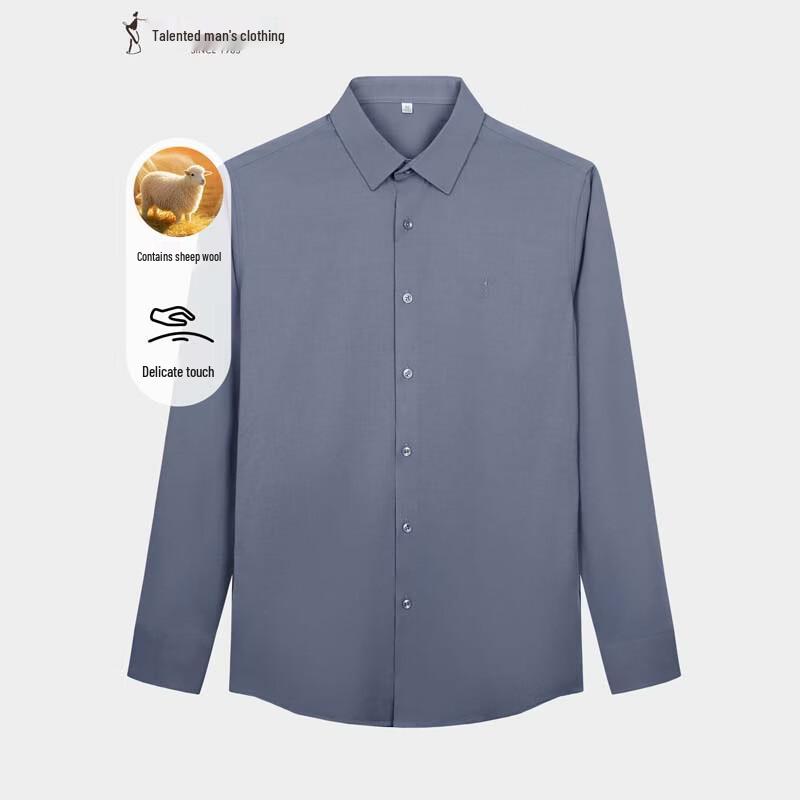 TRIES Men s Long-Sleeve Dress Shirt 42