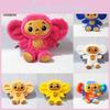 Adorable 7.8/11.8in Cheburashka Monkey Plush Toy Animal Soft Stuffed Doll Kids Gift